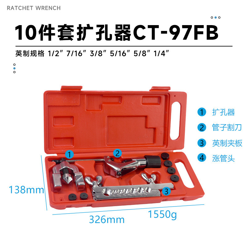 CT-97FB de expansor de 10 piezas