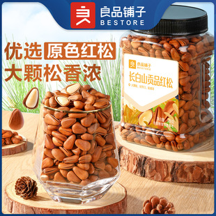��Ʒ��Ӗ|������500g�t��2025��؛�_�ڴ��w���Թ����b��ʳ�ɹ���