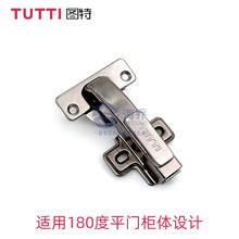 ͼ�����Ҿ߳����������90��ƽ���Ż������180�ȿ�װ�����Ž�