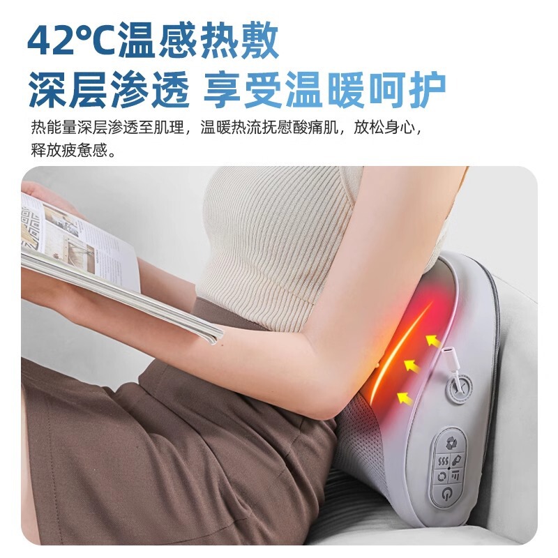 クロスボーダー専用マッサージ枕電動多機能マッサージ器肩口マッサージ器車載家庭用クッション|undefined