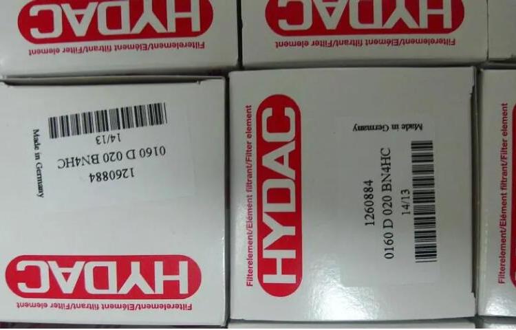 HYDAC液压滤芯0660 D005BN4HC/-V原装正品 贺德克现货