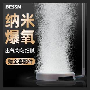 BESSN�{�ך�P����������Pʯ���������{���F������������
