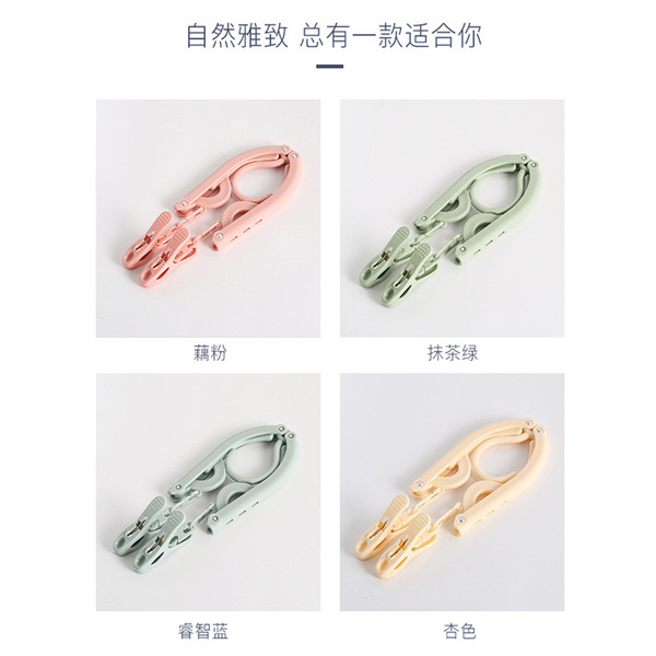 Handheld hanger for students for home use for traveling