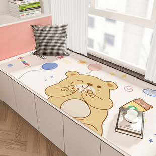Cartoon Bay Window Mat, Window Sill Mat, Cuttable Waterproof and Moisture-Proof Balcony Mat, Universal for All Seasons, Master Bedroom and Children's Room Carpet