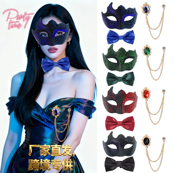 New Cross-Border Multi-Angle Painted Venetian Tie Chest Chain Dance Party Suit Carnival Halloween Bar Decoration