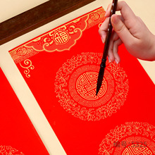 2026�f��t�~�漈���Ӻ�հ��֌�������ī�׼y���l����t��