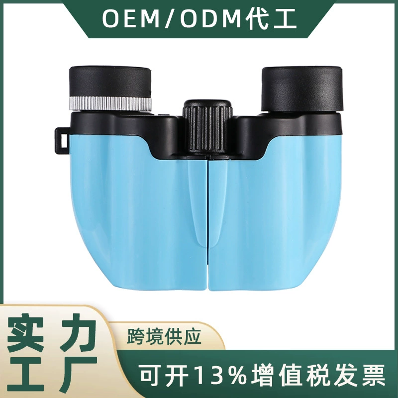 Производители оптом 8x21 телескоп высокой четкости Детский бинокль мерцающий визуальный Открытый телескоп