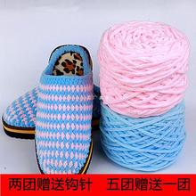 ���l����ë����Ь��diy�ֹ���������ιɱ��l�h��Ьë���F�����|