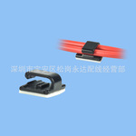 批量改单价电线固定夹.粘式电线固定座.电线固定器电线固定卡