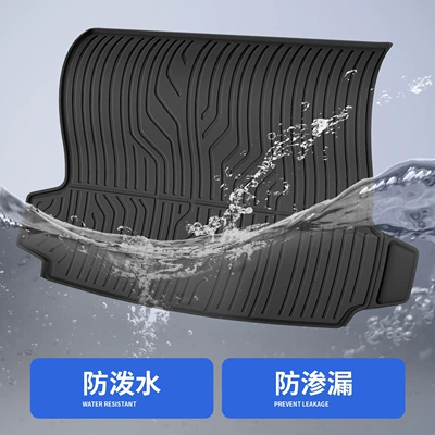 Es9 Special Tpe Car — Trunk Mat