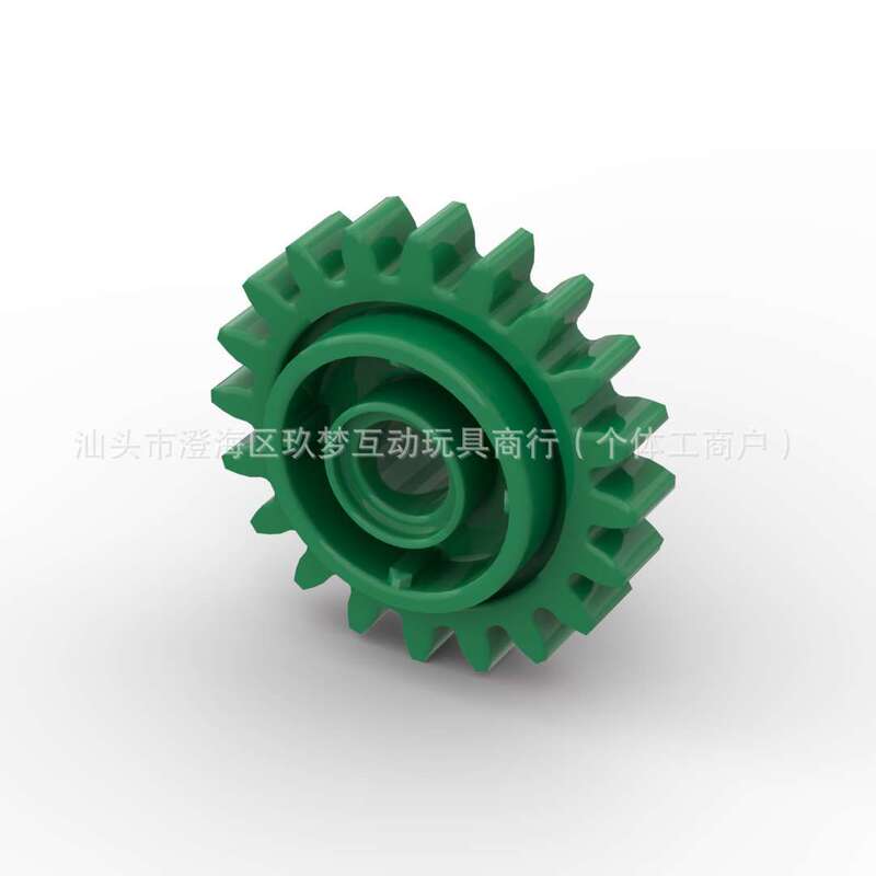 [50g] Compatible with Lego 81346 20-Tooth Transmission Gear Moc Small Particle Building Block Accessories