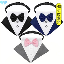 Dogs Tuxedo Bandana Formal Dog Wedding Bandana Collar with跨