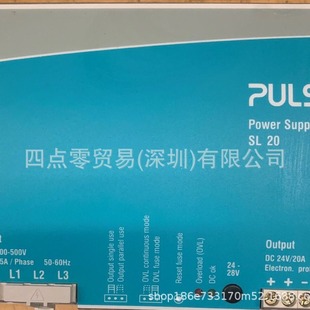 PULS SL20.310 3-phase power supply brand new original bargaining