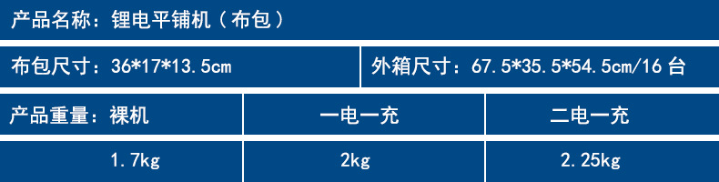 微信图片_20240521213417