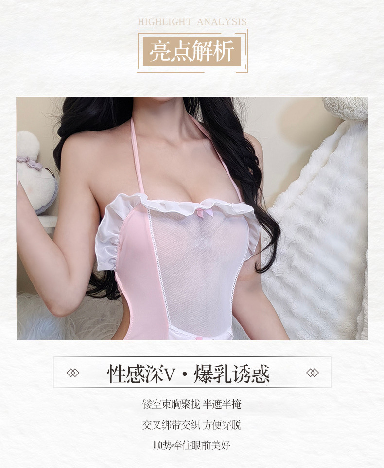 Bunny Maid Cosplay Lingerie Set with Ears, Bodysuit and Wrist Cuffs — detail image 5