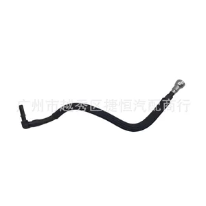 31478223 Gasoline Pipe Fuel Supply Line Suitable for Volvo S90 18-/XC90 16-