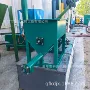 新乡河南公斤定量给料机