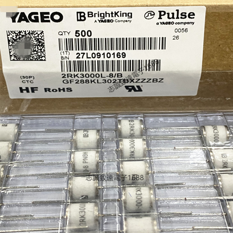 君耀 陶瓷气体放电管 2RK3000L-8  脉冲电压3KA 3KV防雷管