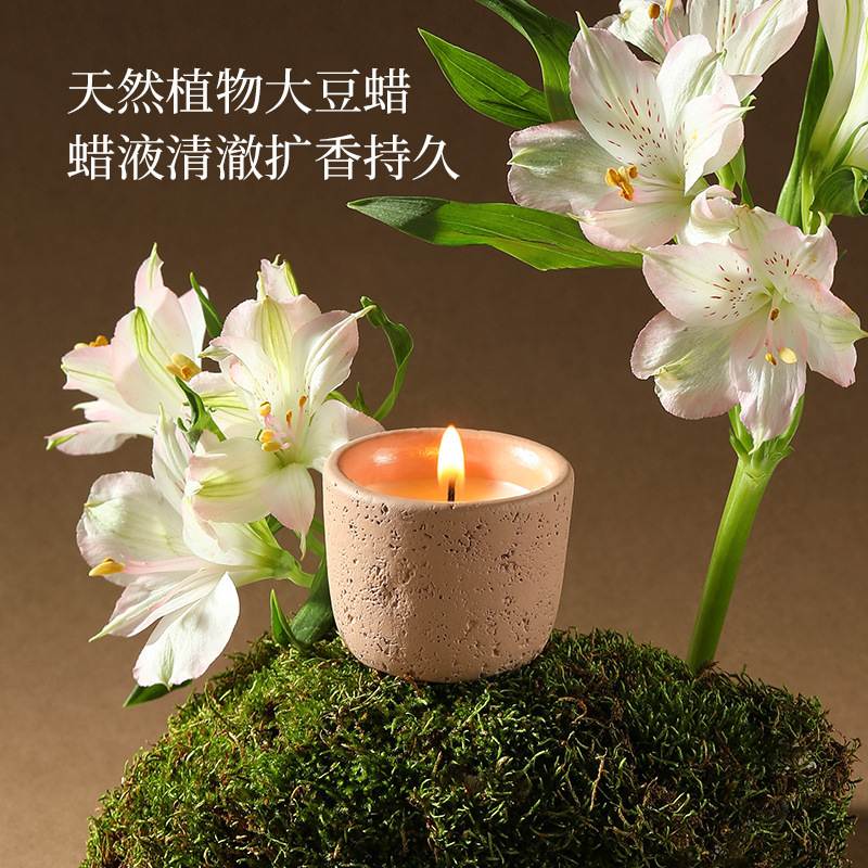 雅风七夕礼物伴手礼送男女生日礼物卧室持久摆件天然大豆香薰蜡烛|undefined