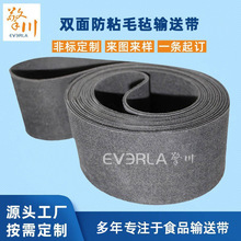 �p��ë��ݔ�͎��͸ߜ���ĥ������m���ز��ЙC�����֒�ë�֎�����