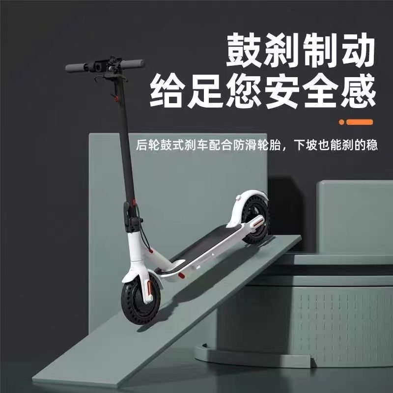 新しいインテリジェント電動スケートボードステーションライディングリチウム電池折りたたみ電気自動車折りたたみ運転二輪電動スクーター|undefined
