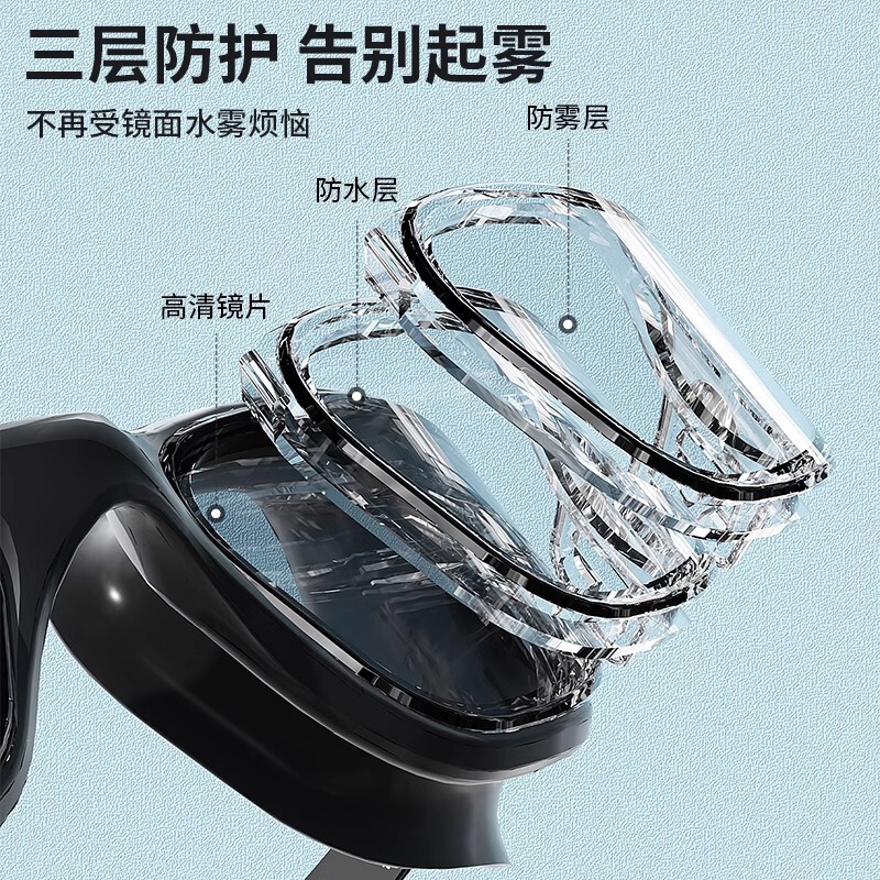優れた水泳ゴーグル、高画質、防水、防曇、大型フレーム、大人男女兼用、水泳専門装備|undefined