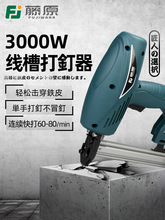 ��ԭ늄�䓘���ᔘ�st18ᔘ�������ˮ�ࠝ�̶����۴��