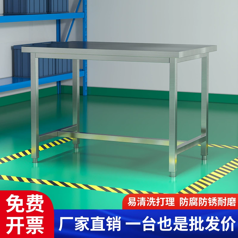 Толстый рабочий стол из нержавеющей стали тяжелого рабочего стола на заводе без пыли