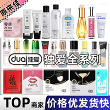 ����ȫϵ�O�������ʹ��bˮ�������w����Һ�����{�������Ȥ����Ʒ