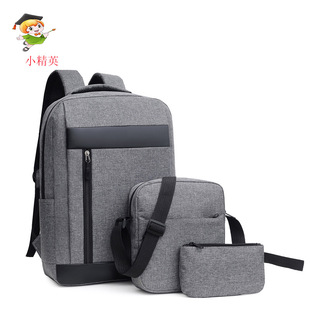 Foreign trade three-piece bag multi-functional usb charging backpack large capacity ins style backpack business commuter travel