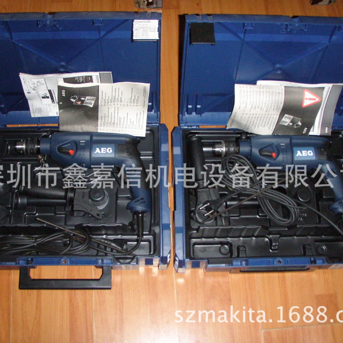 批发 德国 AEG 冲击电钻 SB2-750