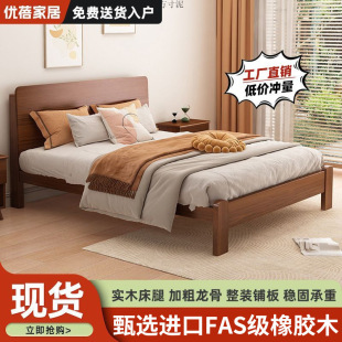 ���zľ�p��1.8x2�����Դ󴲼���1.5��С���ͳ��ⷿ1.2m���˴��܏S