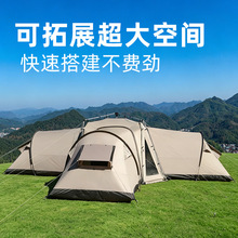 ���z���_������Ļ�������¶�Iȫ��λ�����ͤ8-12������g