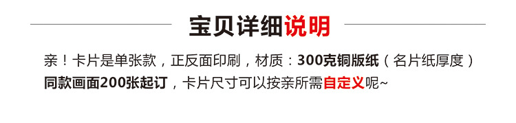 O1CN01dtXqPE1FDVtrX5Oqu_!!3297