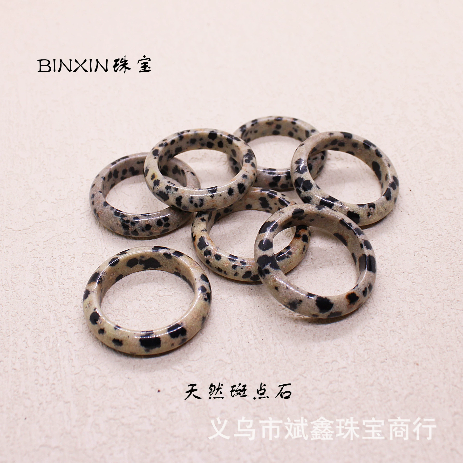 Organic jewelry, handheld ring, accessory, accessories walnut, DIY, wholesale