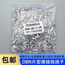 ���~���ڱ��������^DBN1.25-10��������������Ƭ�Ͳ��
