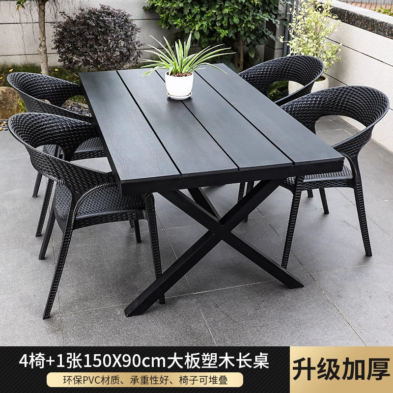 Mesas y sillas al aire libre combinadas Patio de ocio Balcón al aire libre Patio al aire libre Terraza Mesa de centro de ratán Silla de ratán de tres piezas