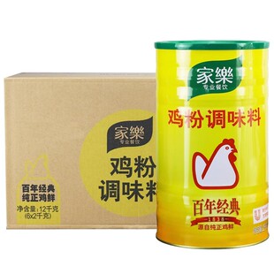 ����Ҙ��u��2kg*6Ͱ�u��ζ���{ζ���r�u�۳��˟�������r���{