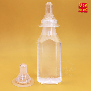 Adsֱ�����ώ��̶�����100ml��ƿ��pp���|�͸ߜ�͸��һ������ƿ