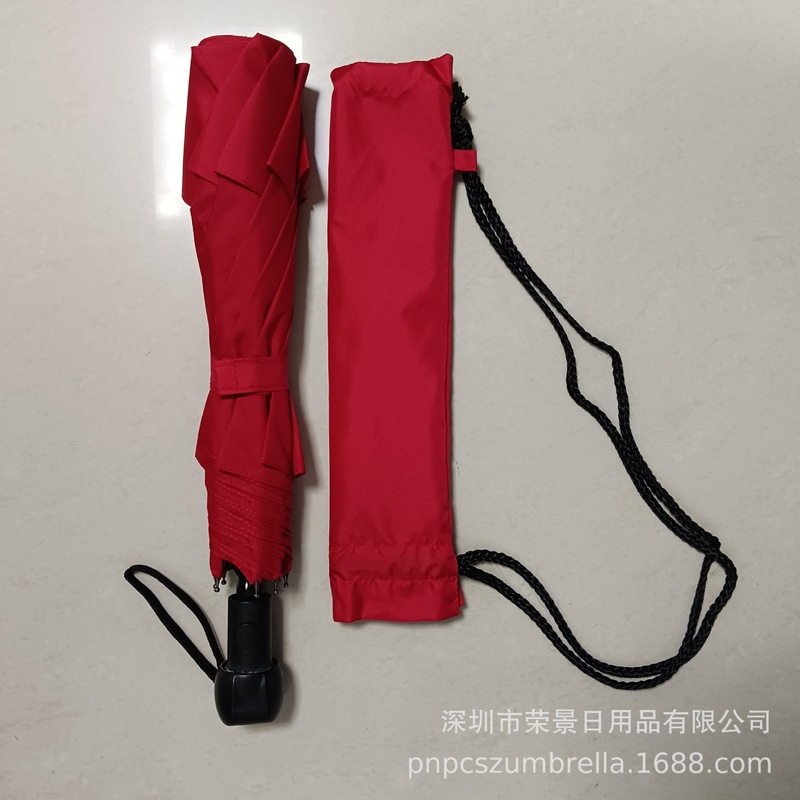 Super Wind-resistant Two-fold Automatic Umbrella Double-layer Ventilated Breathable Umbrella Surface Super Wind-resistant Two-fold Automatic Umbrella Exported to UK