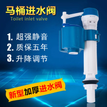 �RͰͨ���Mˮ�y������ˮ����ˮ��������ױ����_ˮ���y�Mˮ��ˮ�y