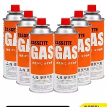 ��ʽ�t��ޑ����yʽ���𘌶��鿨����˹��ƿȼ��ޚ�ƿͨ�÷���