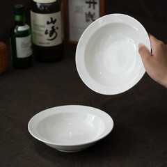 【オフホワイト】麦わら帽子 スープ皿 7inch 徳化白磁 家庭用陶器麺皿 フルーツ小皿 250ml