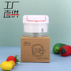 Manufacturer Direct Sales Kitchen Mini Garlic Puree Gadget Manual Garlic Puller Home Garlic Puree Chopper Garlic Press