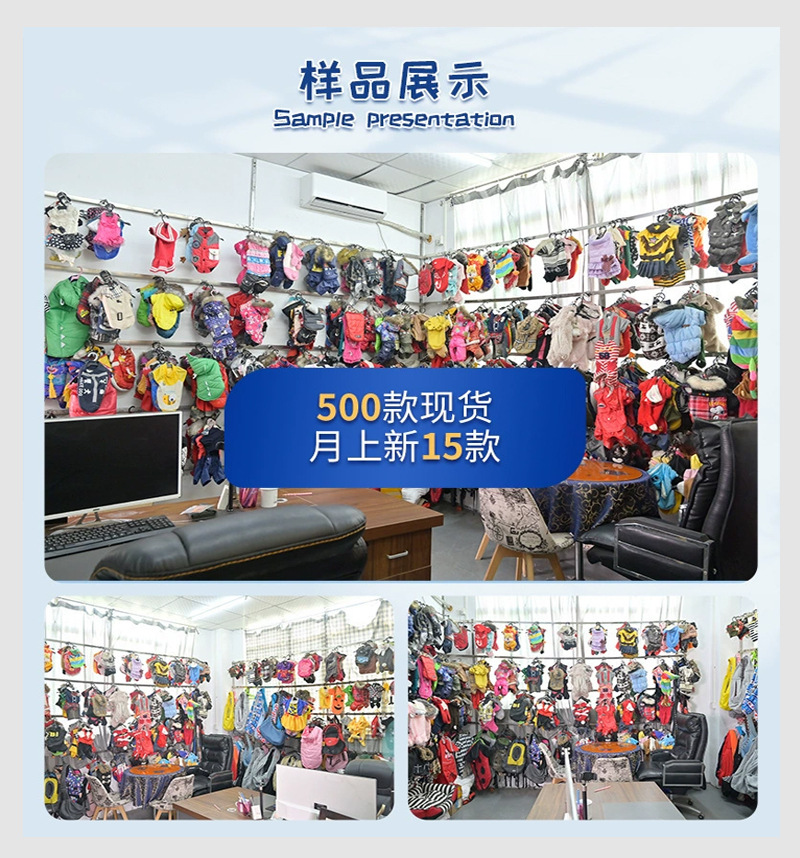 样品展示(6).jpg