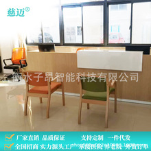 �m�ϻ����������깫Ԣ�B�ϯ��BԺ�����m������ľ��ľ��ľ������