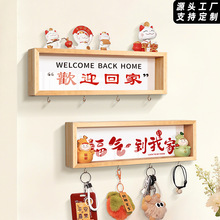 ������P�b[���gӭ�ؼ��¼҆��w�¾�耳��ռ{�������������