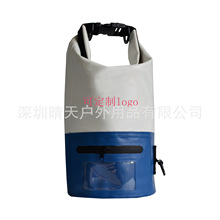 儿童户外防水桶包 海边游泳包 单双肩包 漂流袋 PVC防水包可定制
