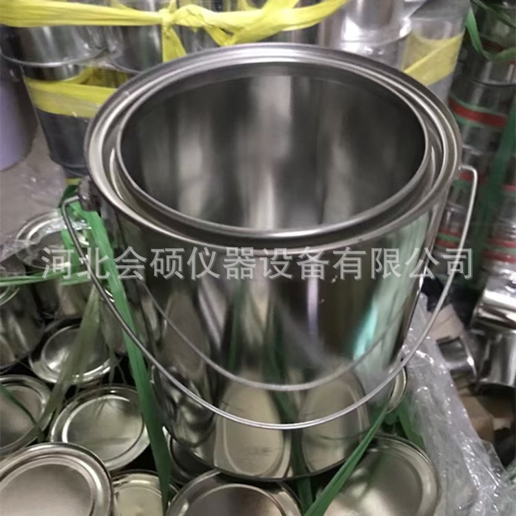 微信图片_20241231213910