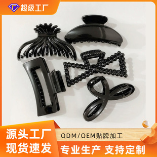 �n���̖ABS����ɫ����ץ�A�Rβצ�A���|���τ���DIY�Ʒ����l�A